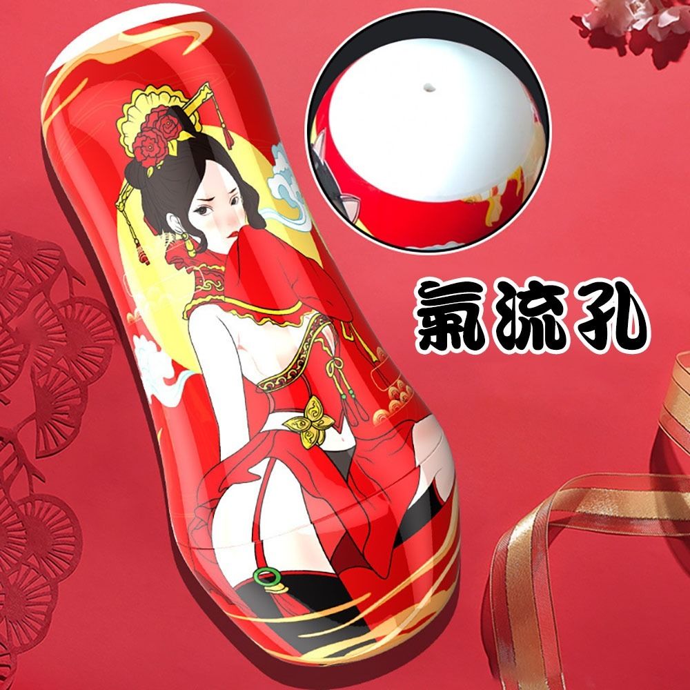05_內容_source_05_01