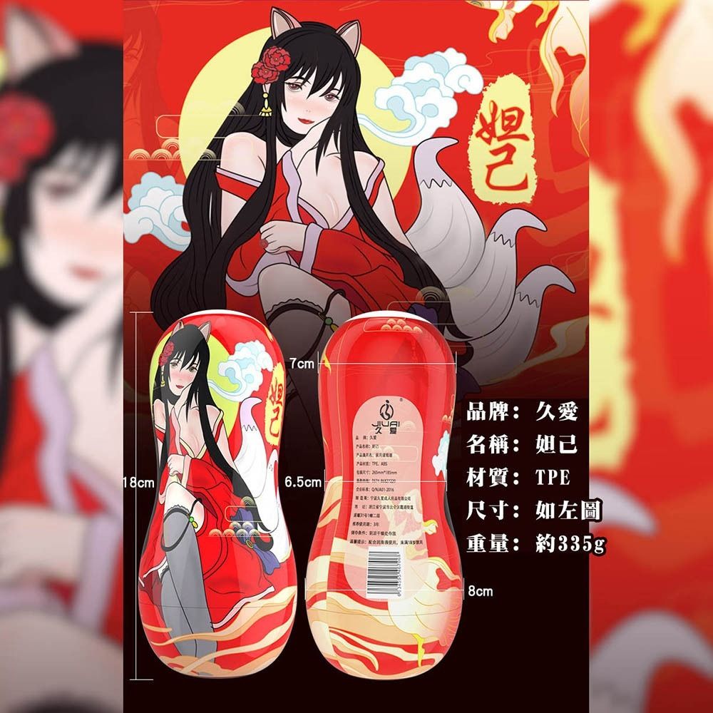 03_內容_source_03_01