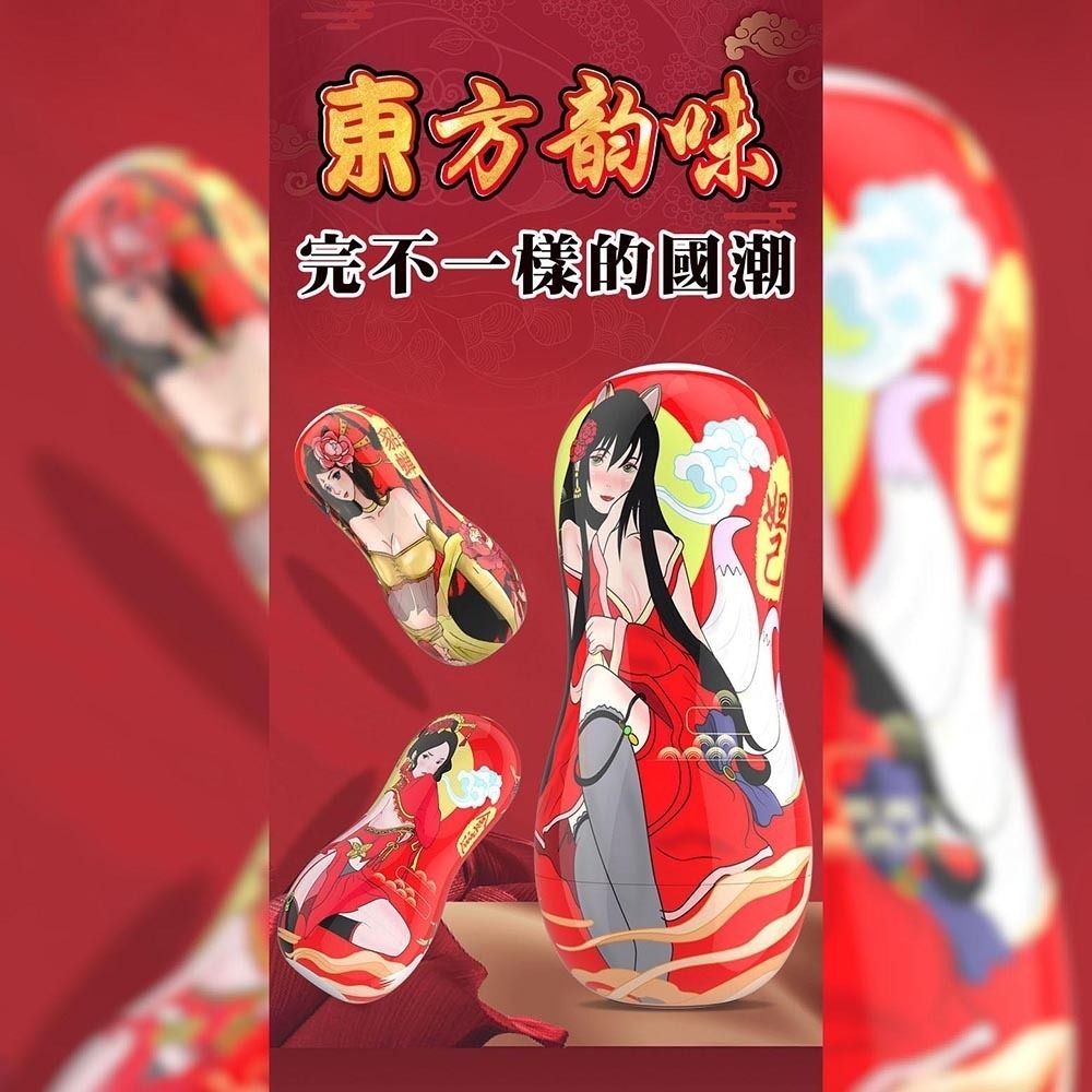 04_內容_source_04_01