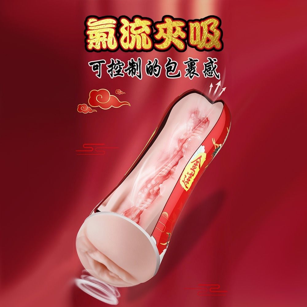 07_內容_source_07_01