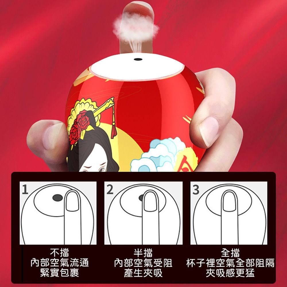 06_內容_source_06_01