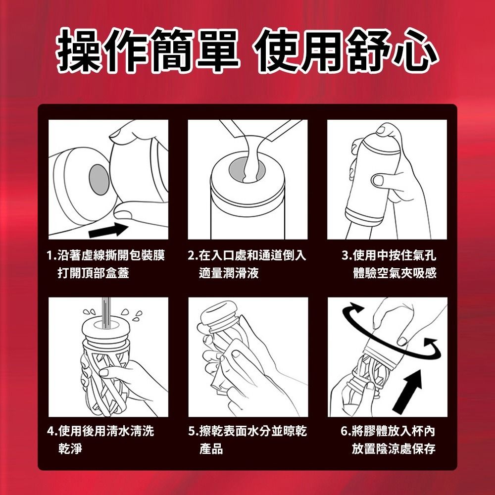 09_內容_source_09_01