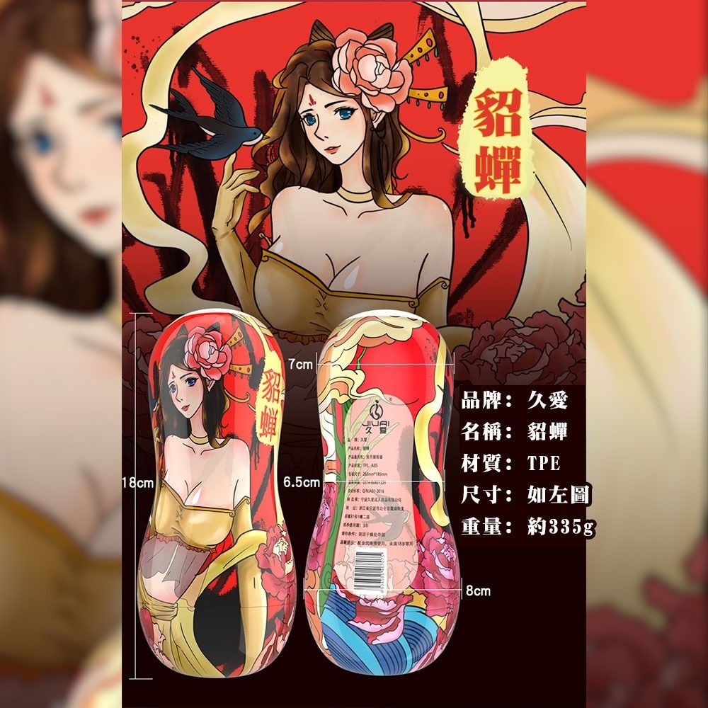 03_內容_source_03_01