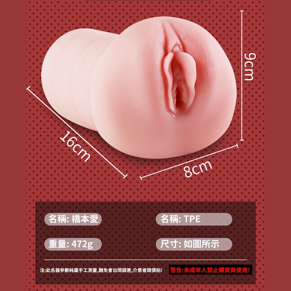 03_內容_source_03_01