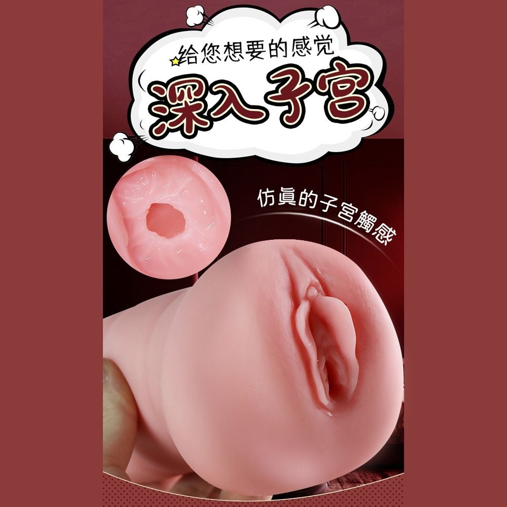 06_內容_source_06_01
