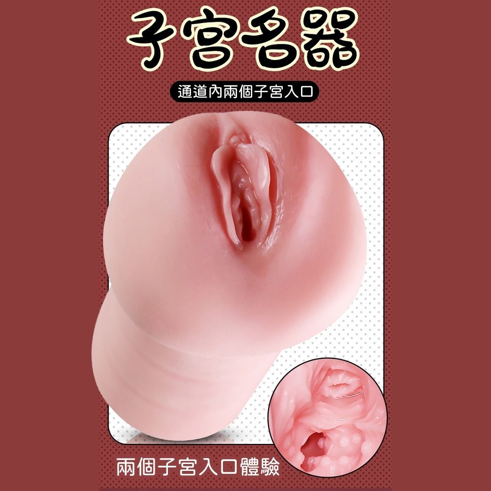 05_內容_source_05_01