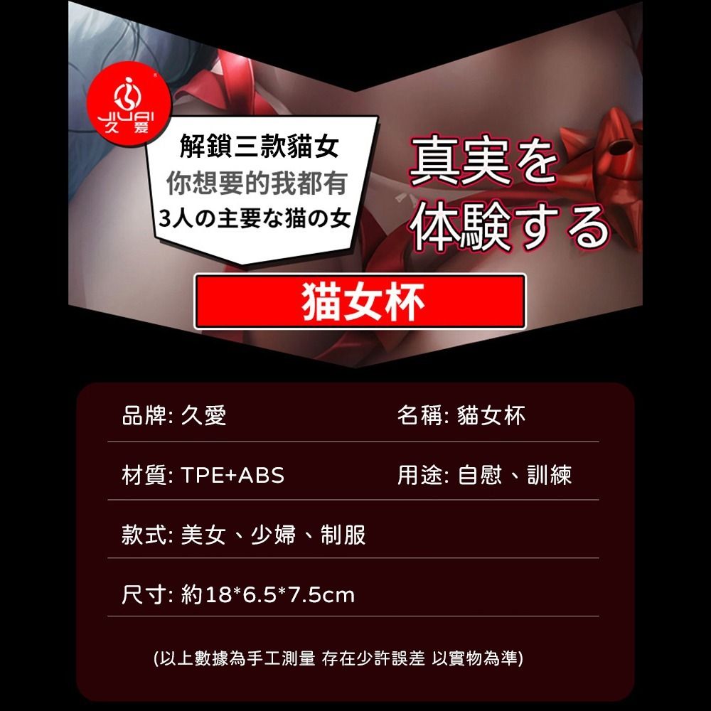 04_內容_source_04_01