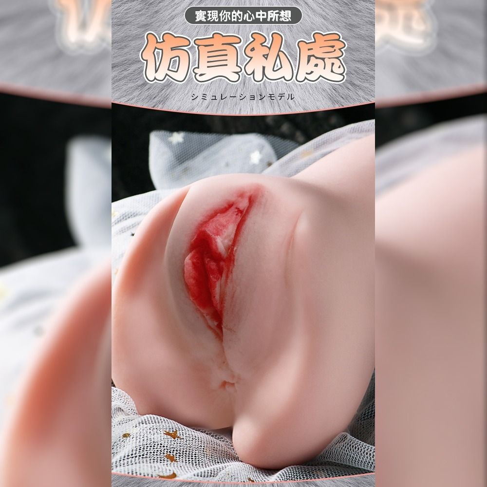 05_內容_source_05_01