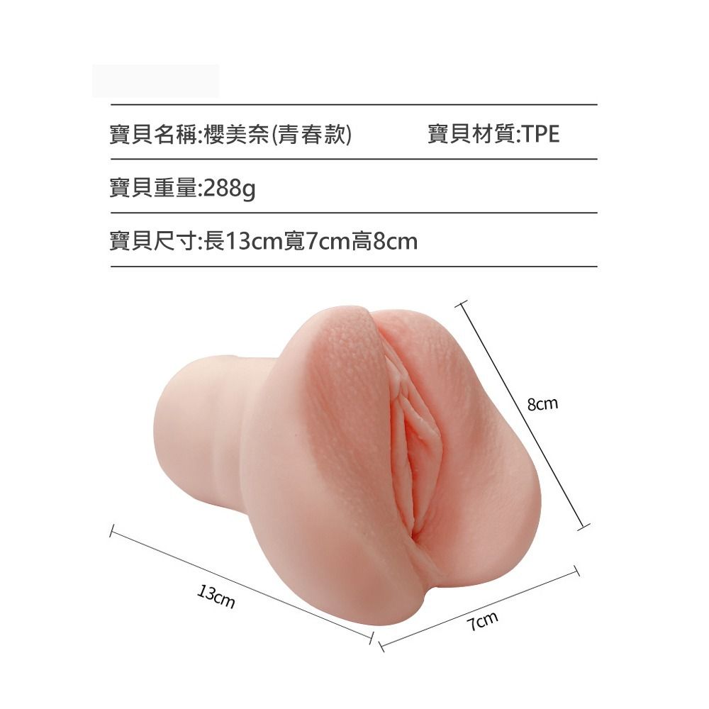 03_內容_source_03_01