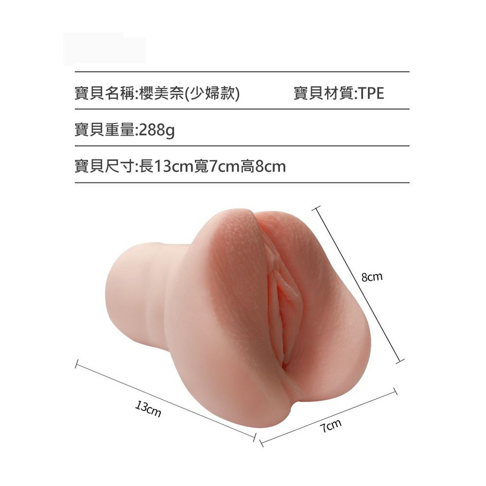 03_內容_source_03_01