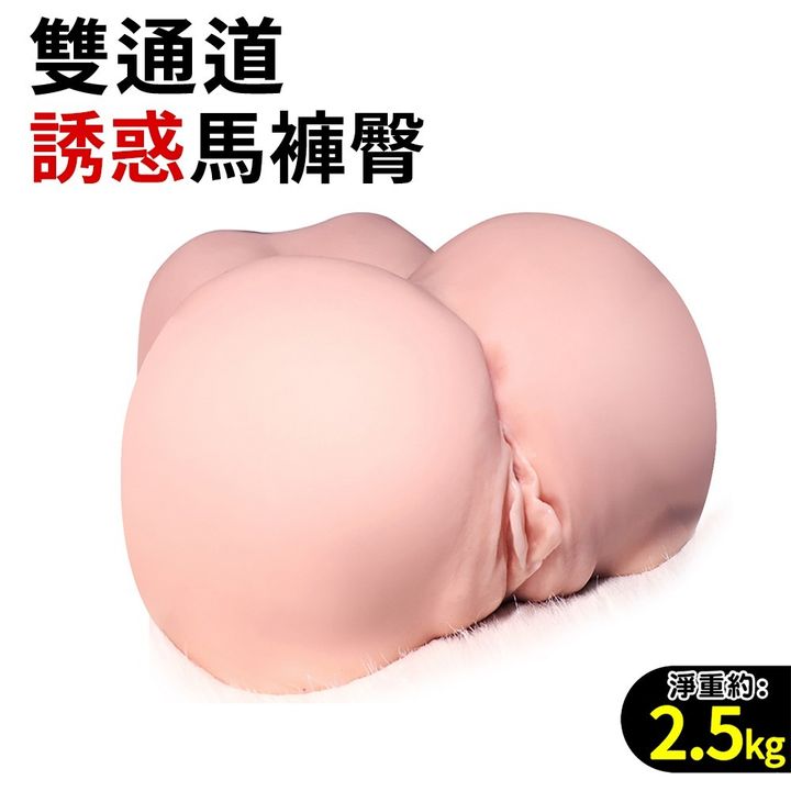 01_主圖