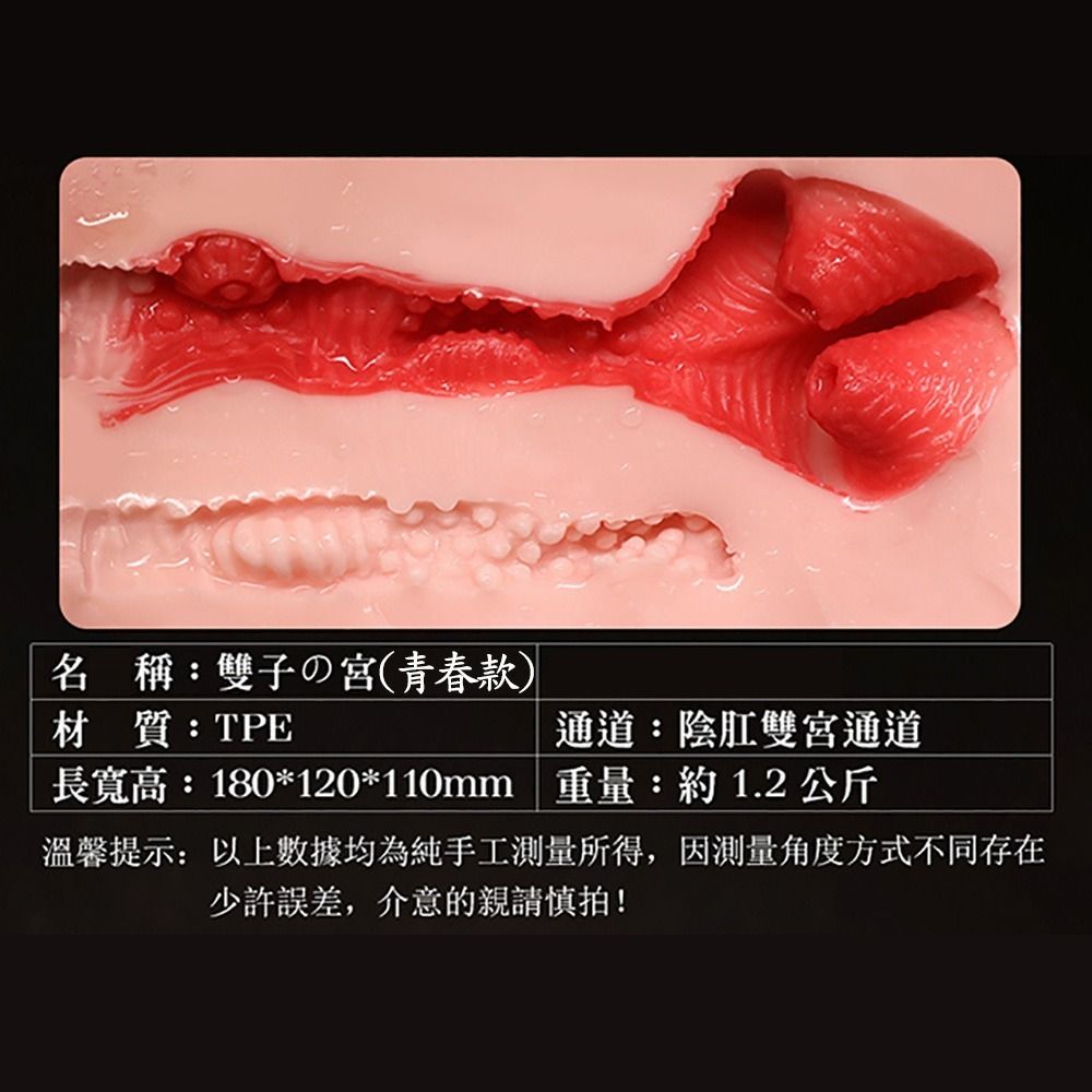 07_內容_source_07_01