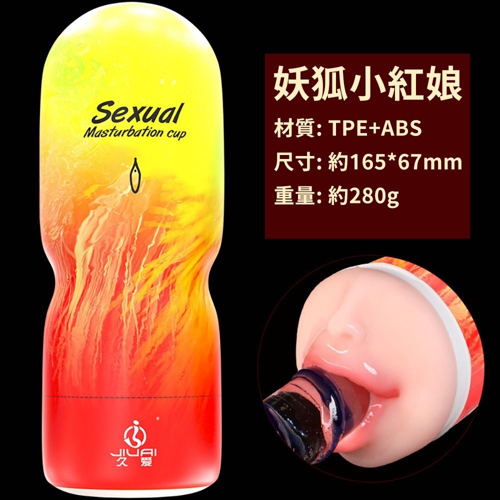 09_內容_source_09_01