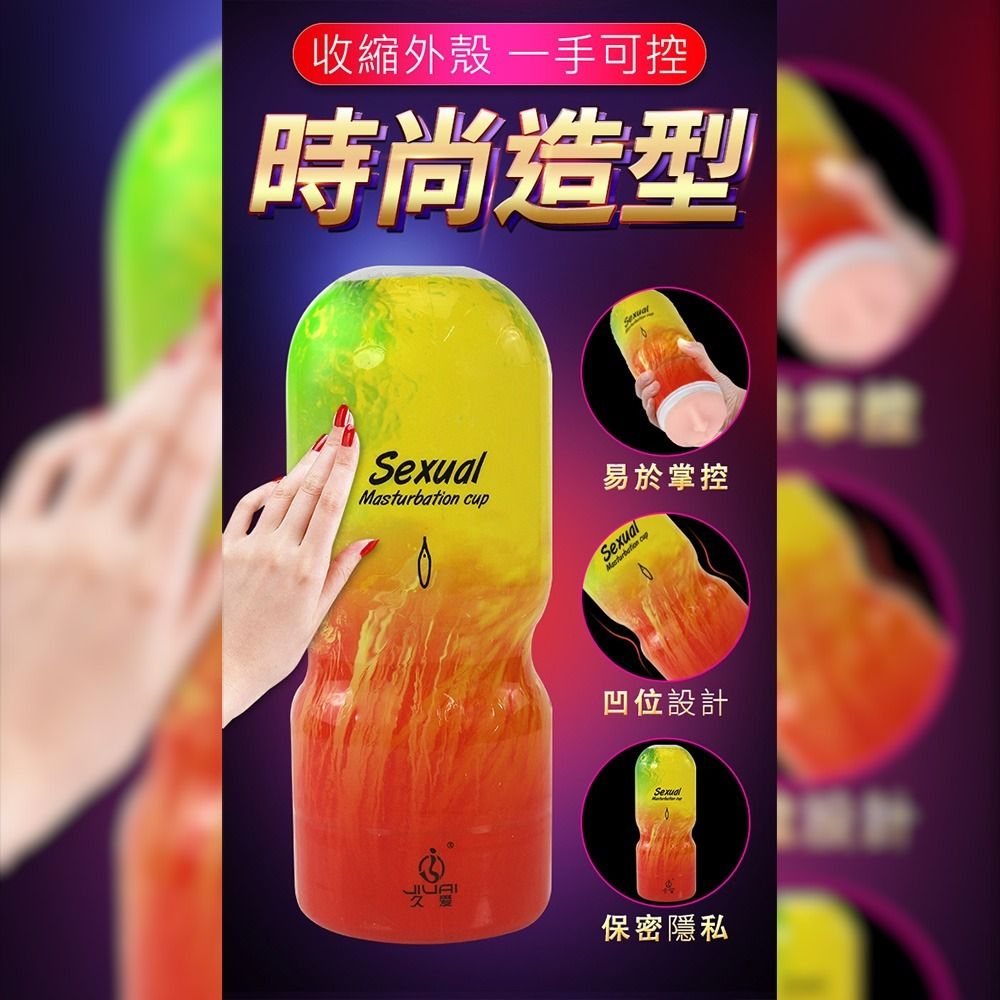 08_內容_source_08_01