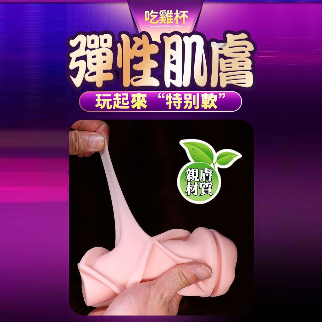 06_內容_source_06_01