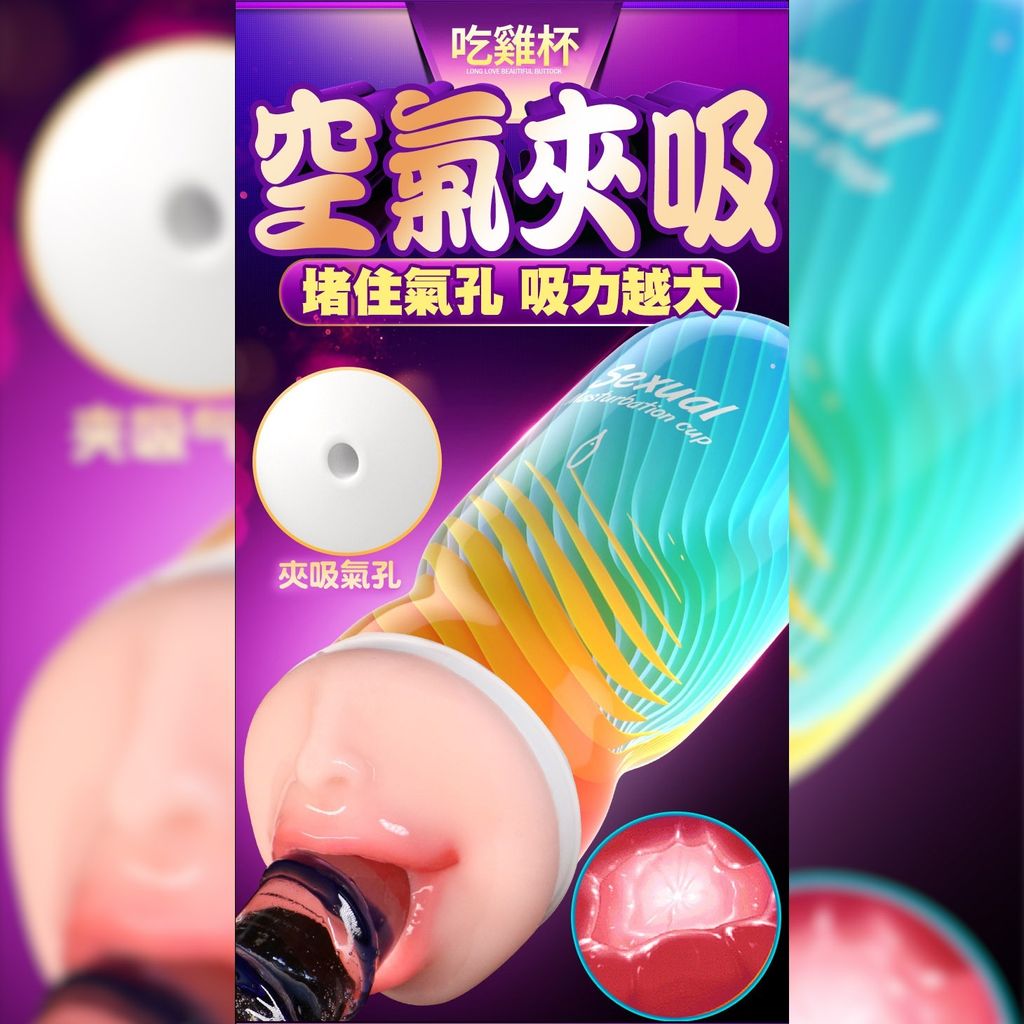 04_內容_source_04_01