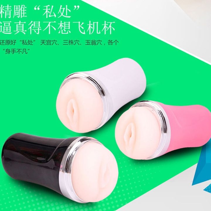 02_內容_source_02_01