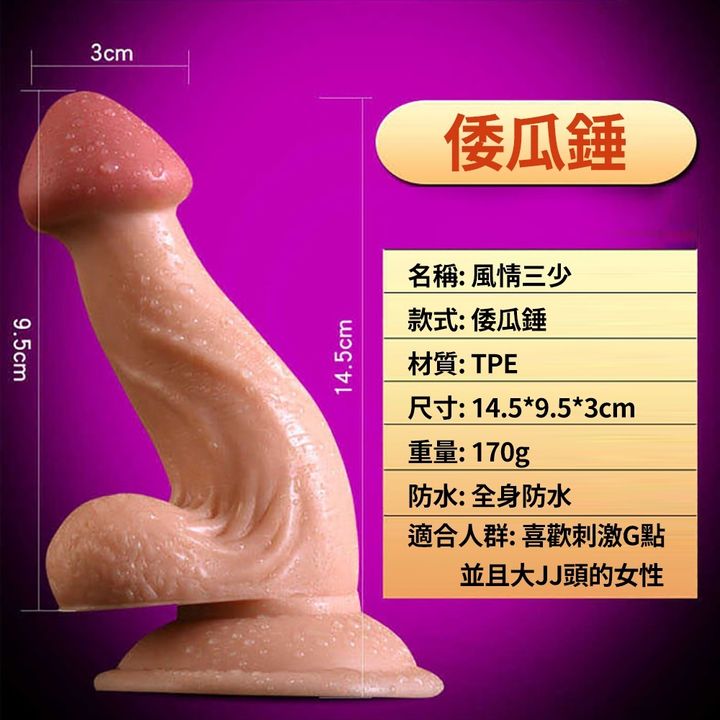 02_內容_source_02_01
