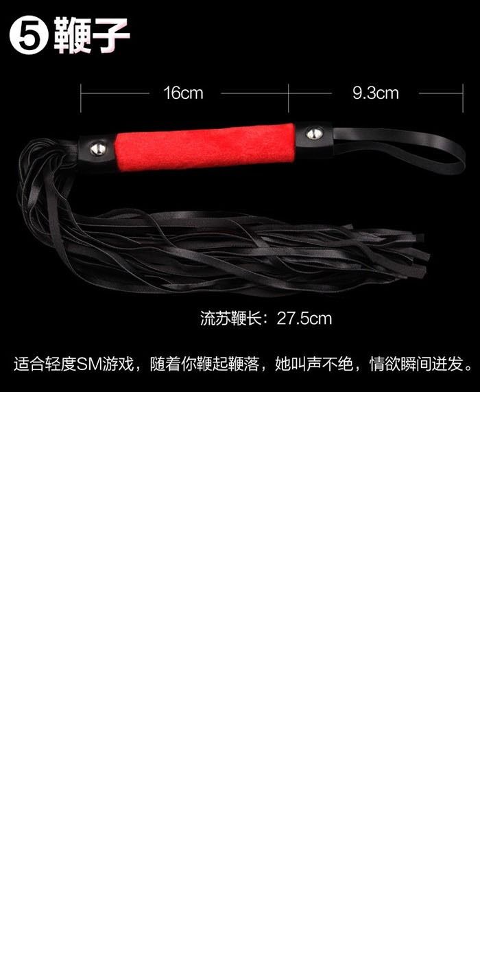 04_內容_source_04_01