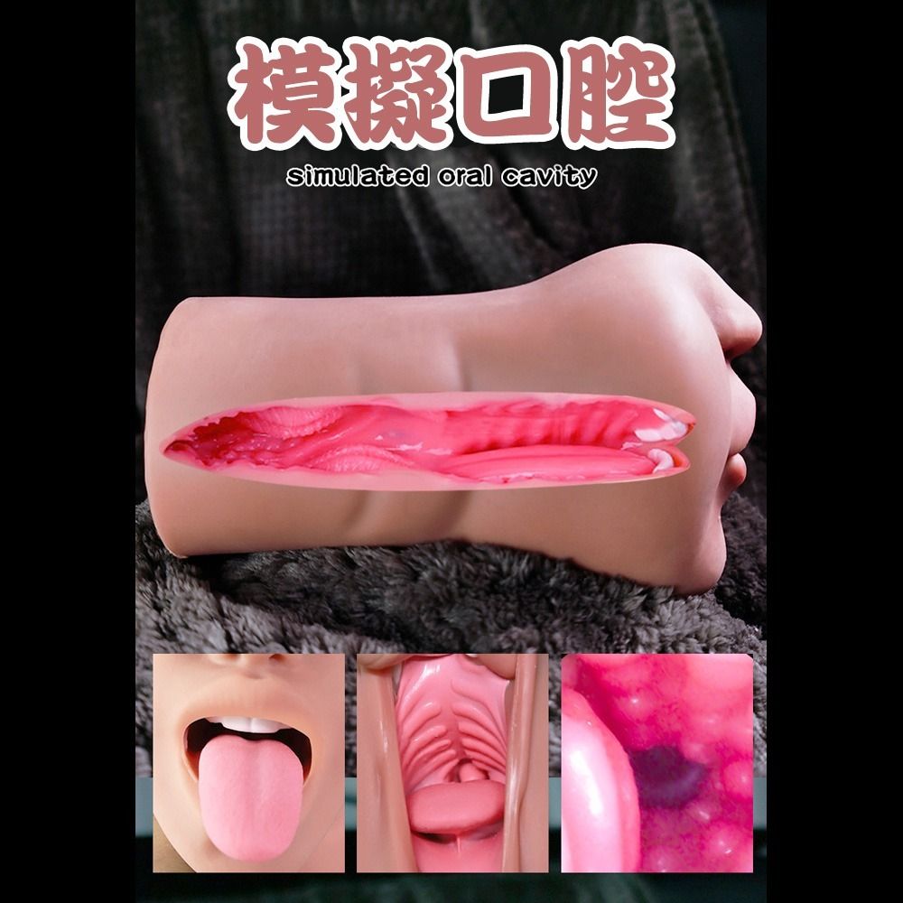 08_內容_source_08_01
