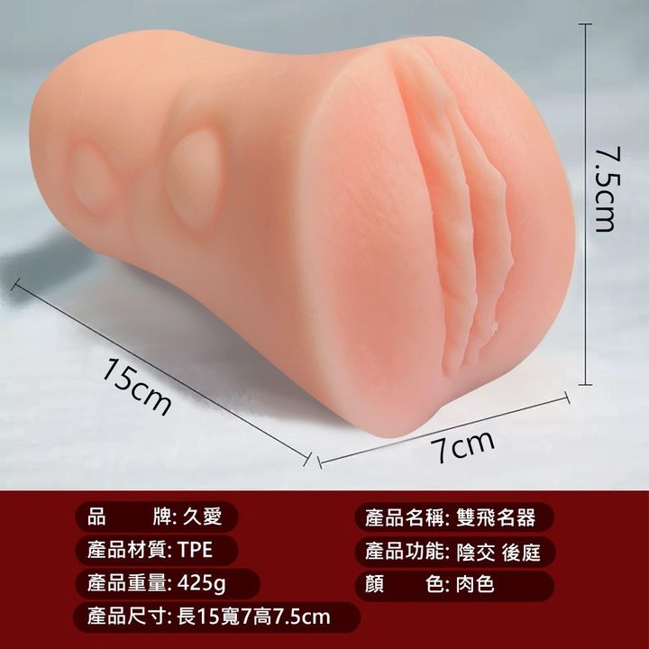 02_內容_source_02_01