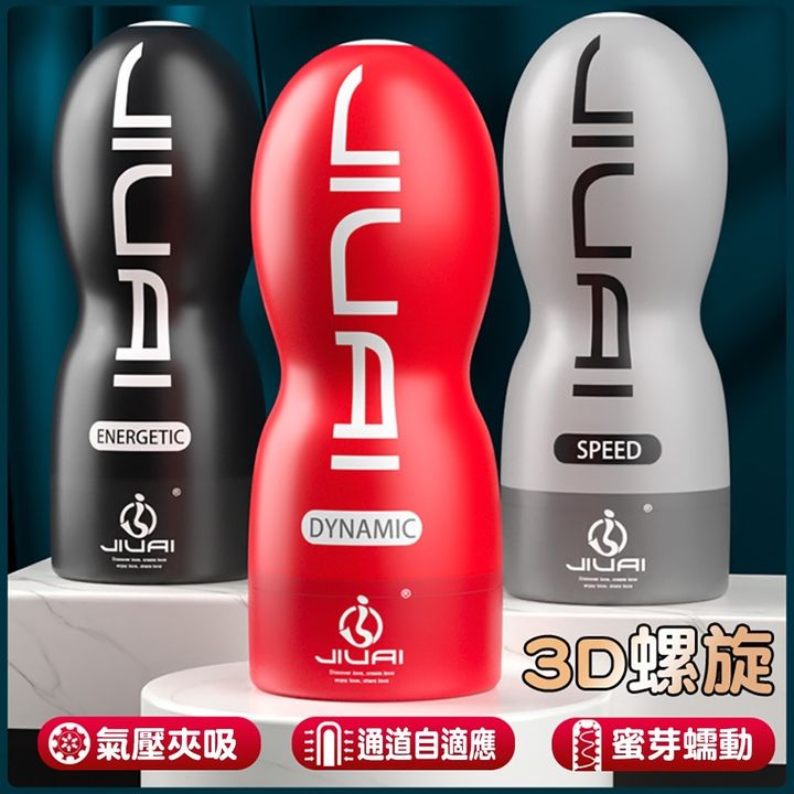 02_內容_source_02_01