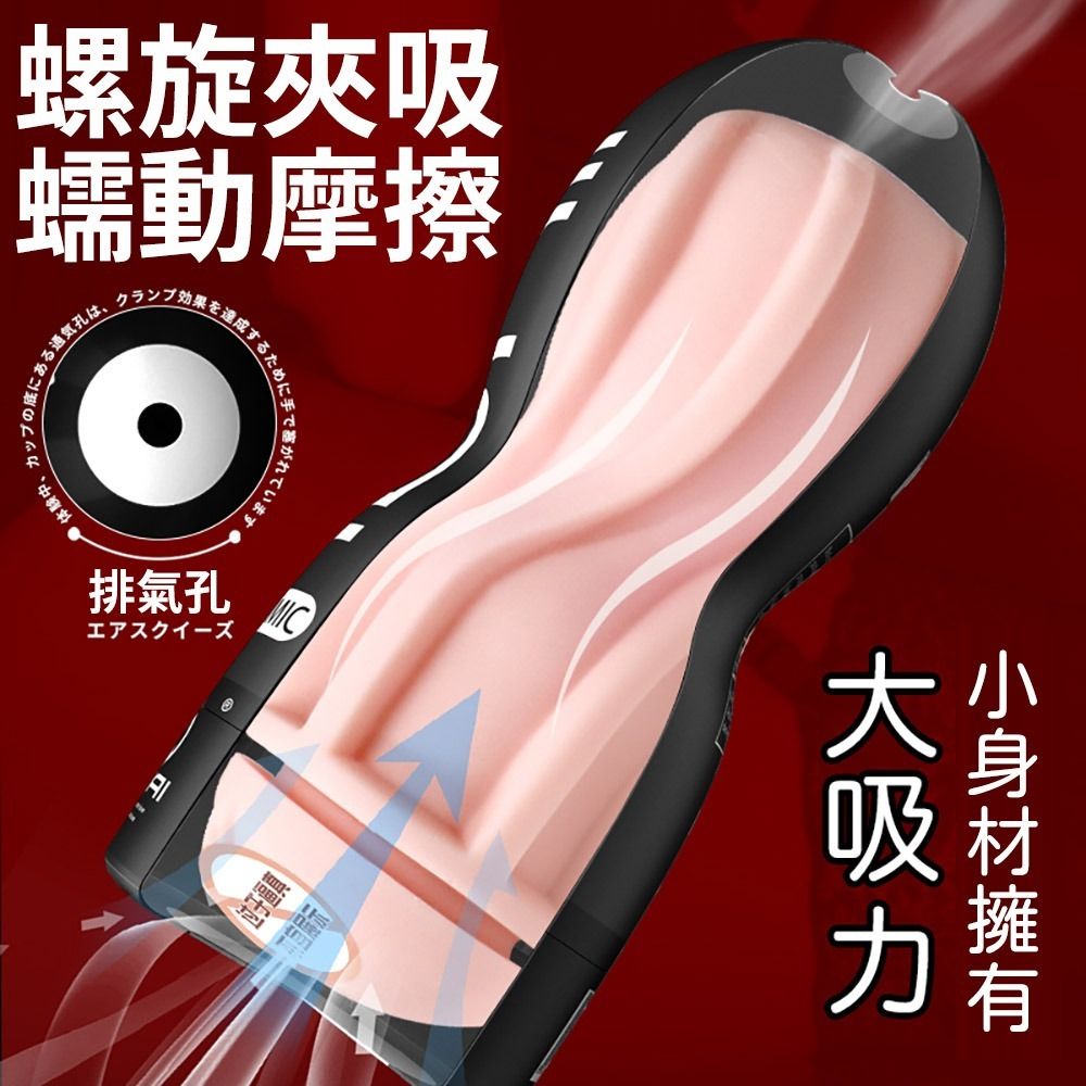07_內容_source_07_01