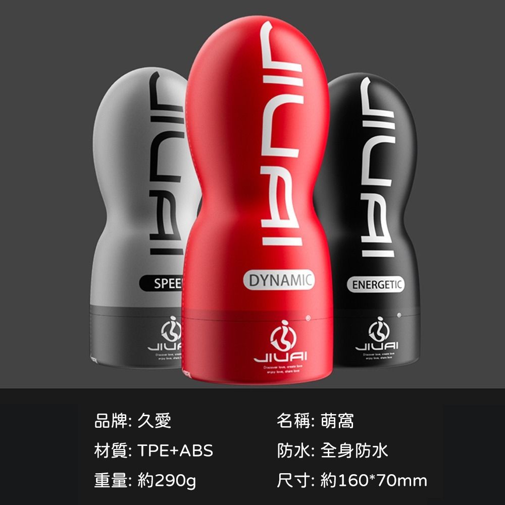 03_內容_source_03_01