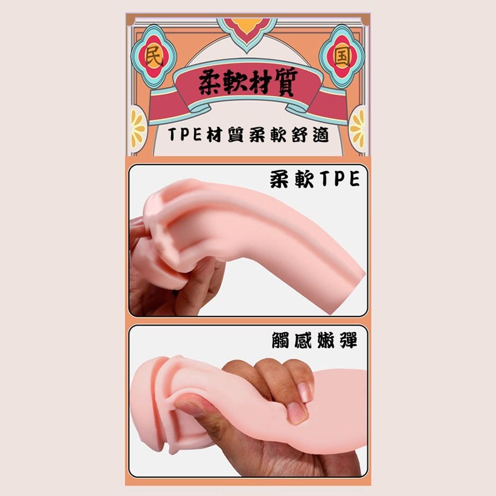 08_內容_source_08_01