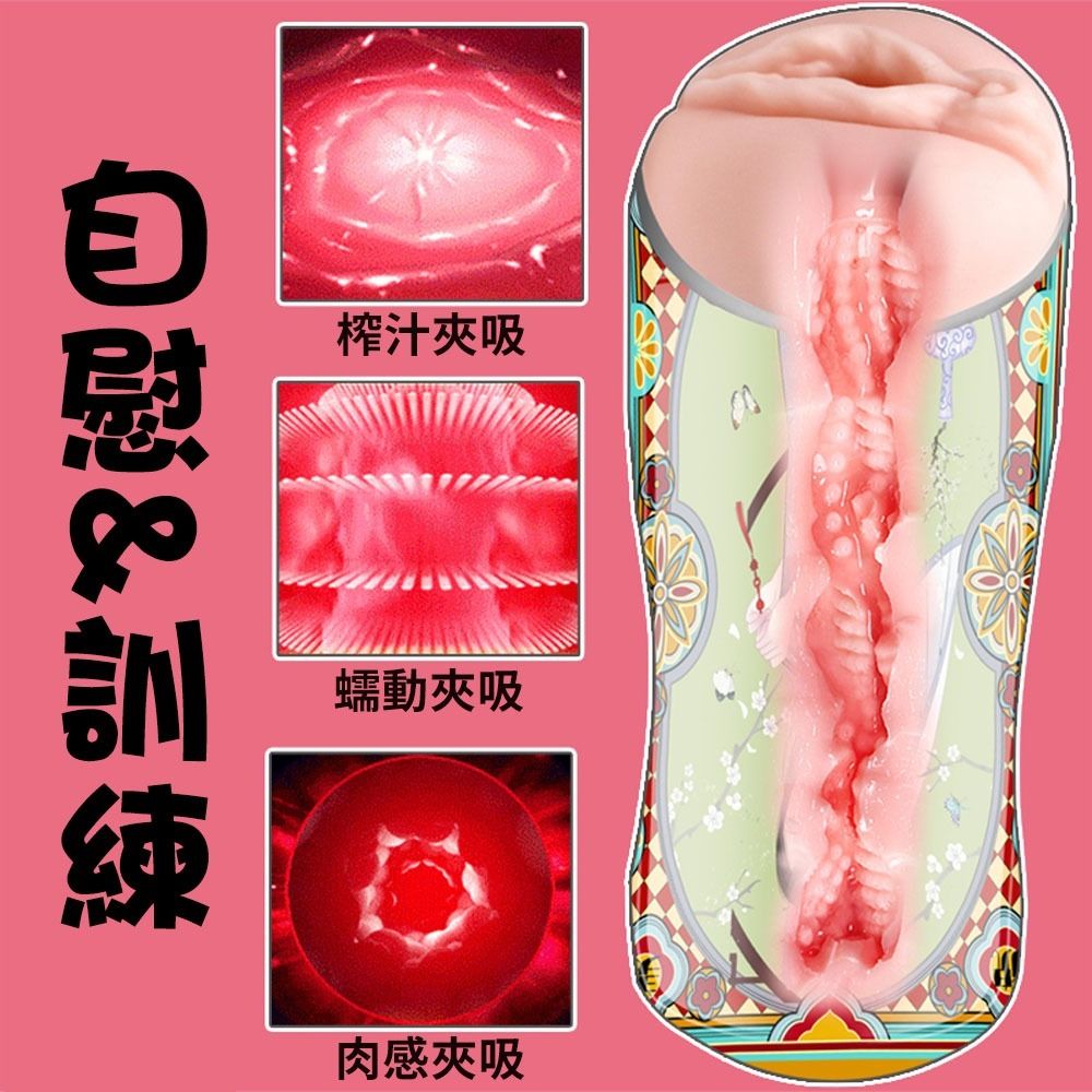 06_內容_source_06_01