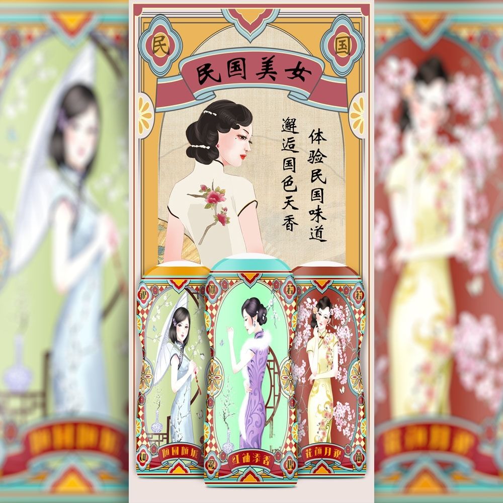 02_內容_source_02_01
