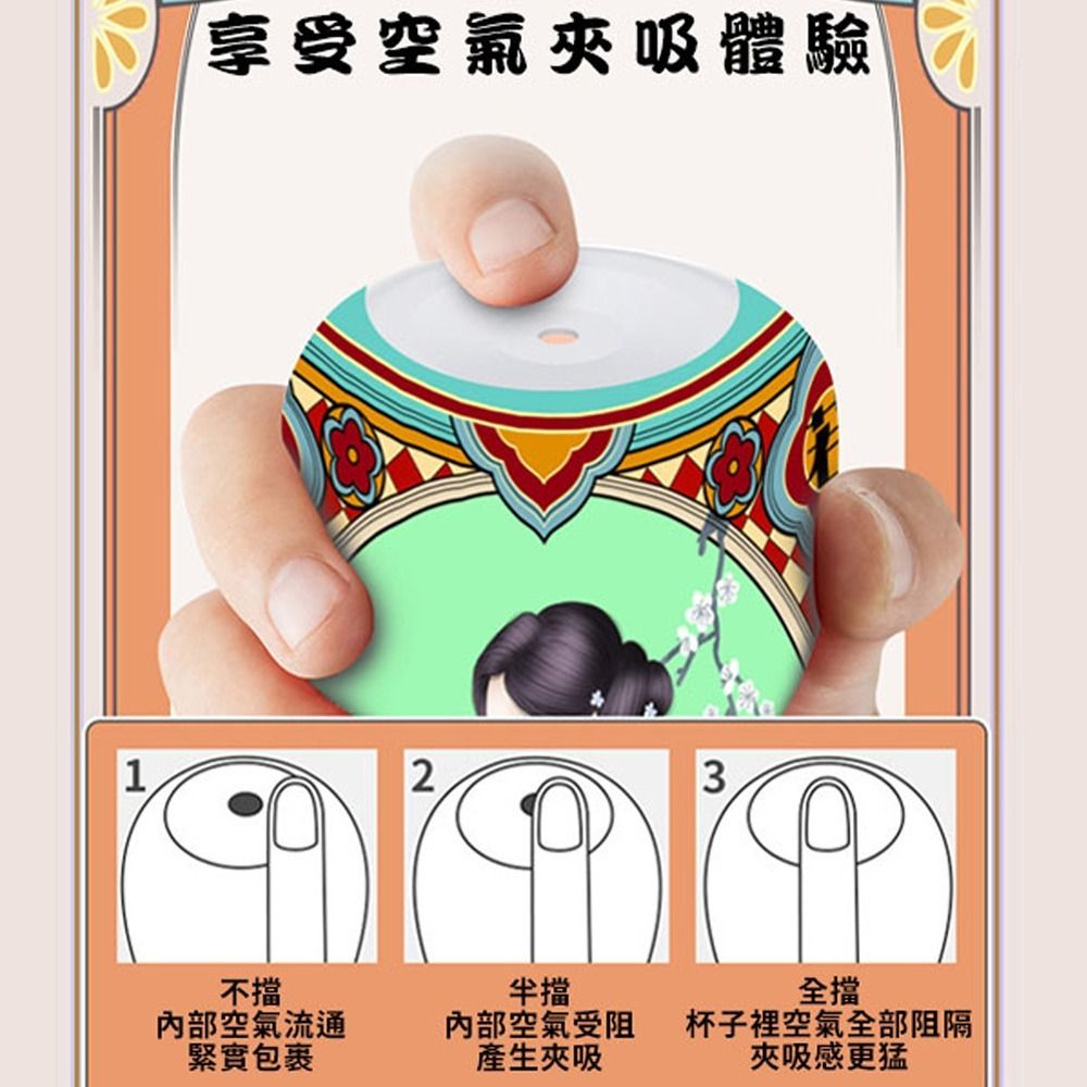 07_內容_source_07_01