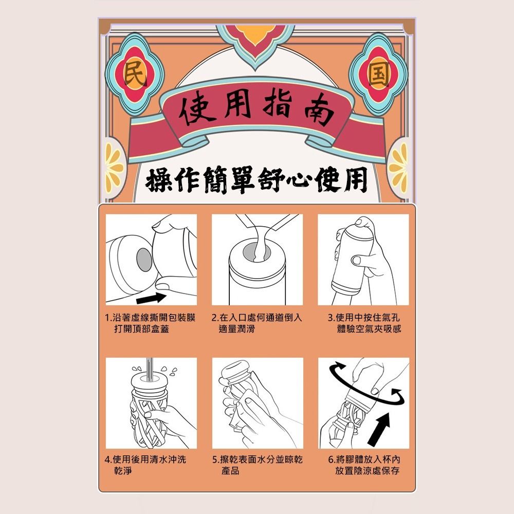 05_內容_source_05_01