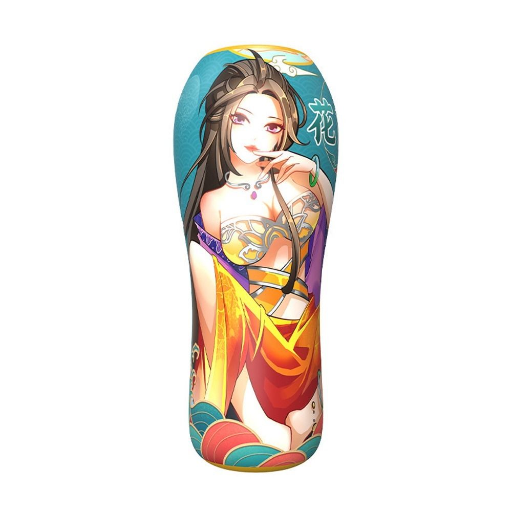 01_主圖