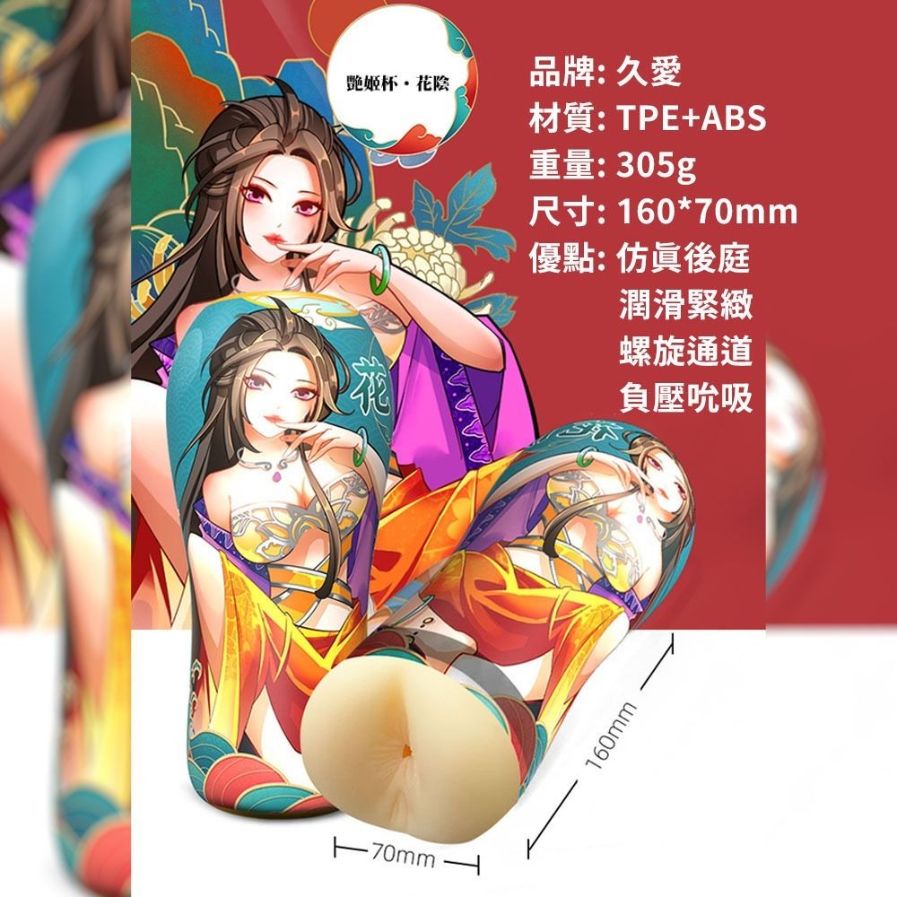 03_內容_source_03_01