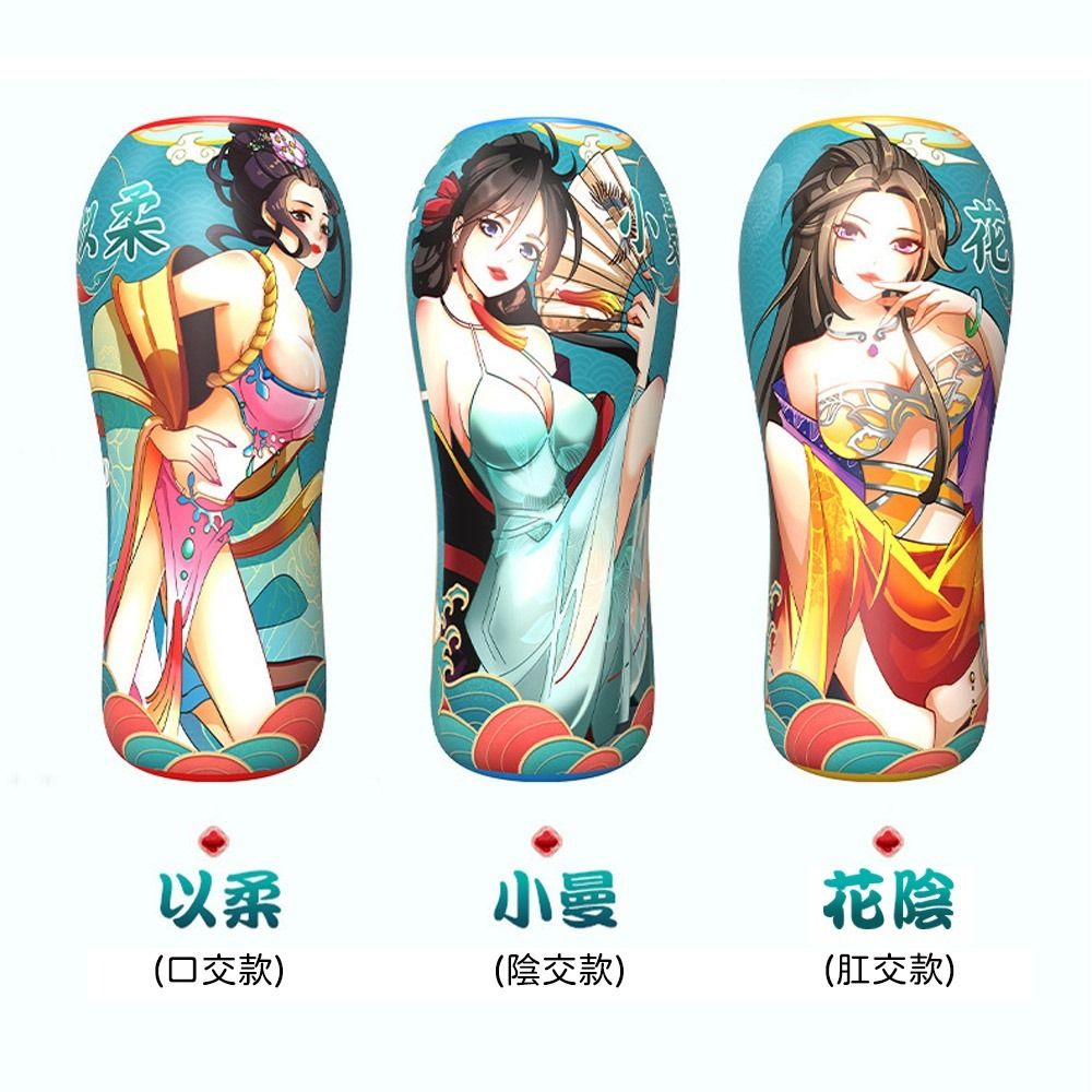 06_內容_source_06_01
