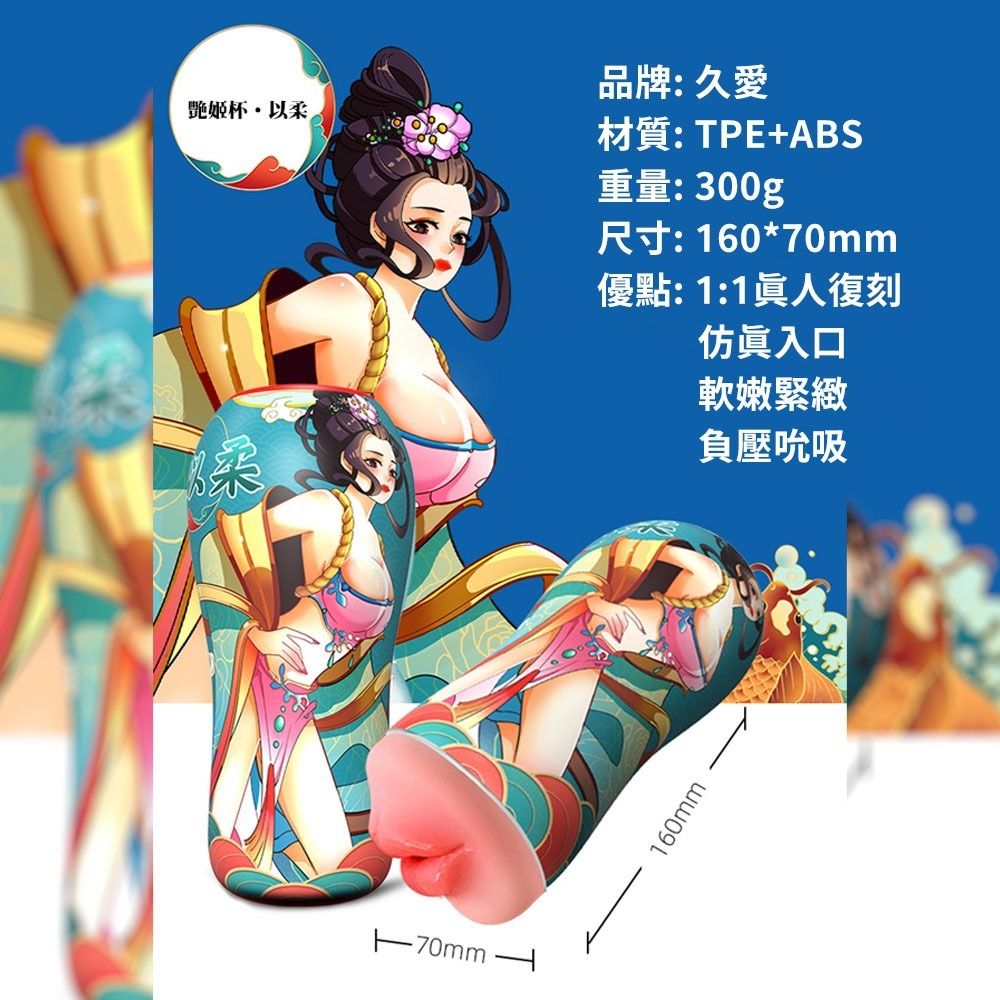03_內容_source_03_01
