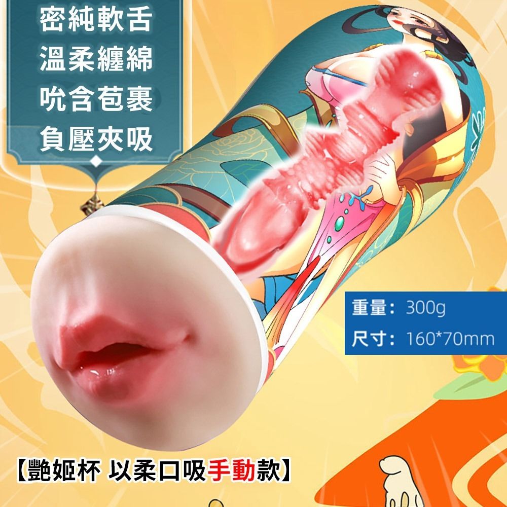 08_內容_source_08_01