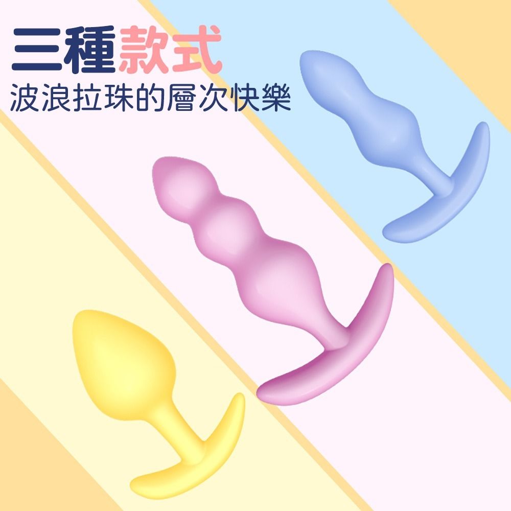 03_內容_source_03_01