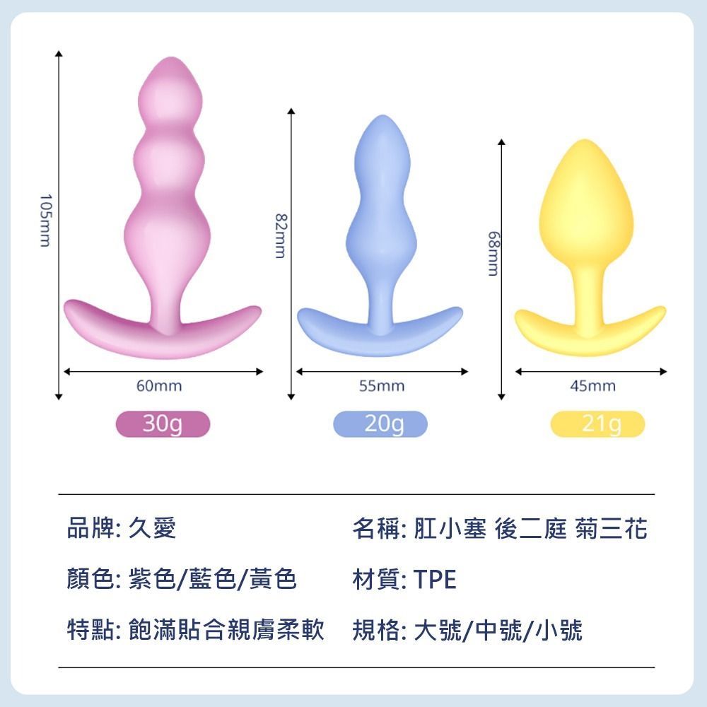 04_內容_source_04_01