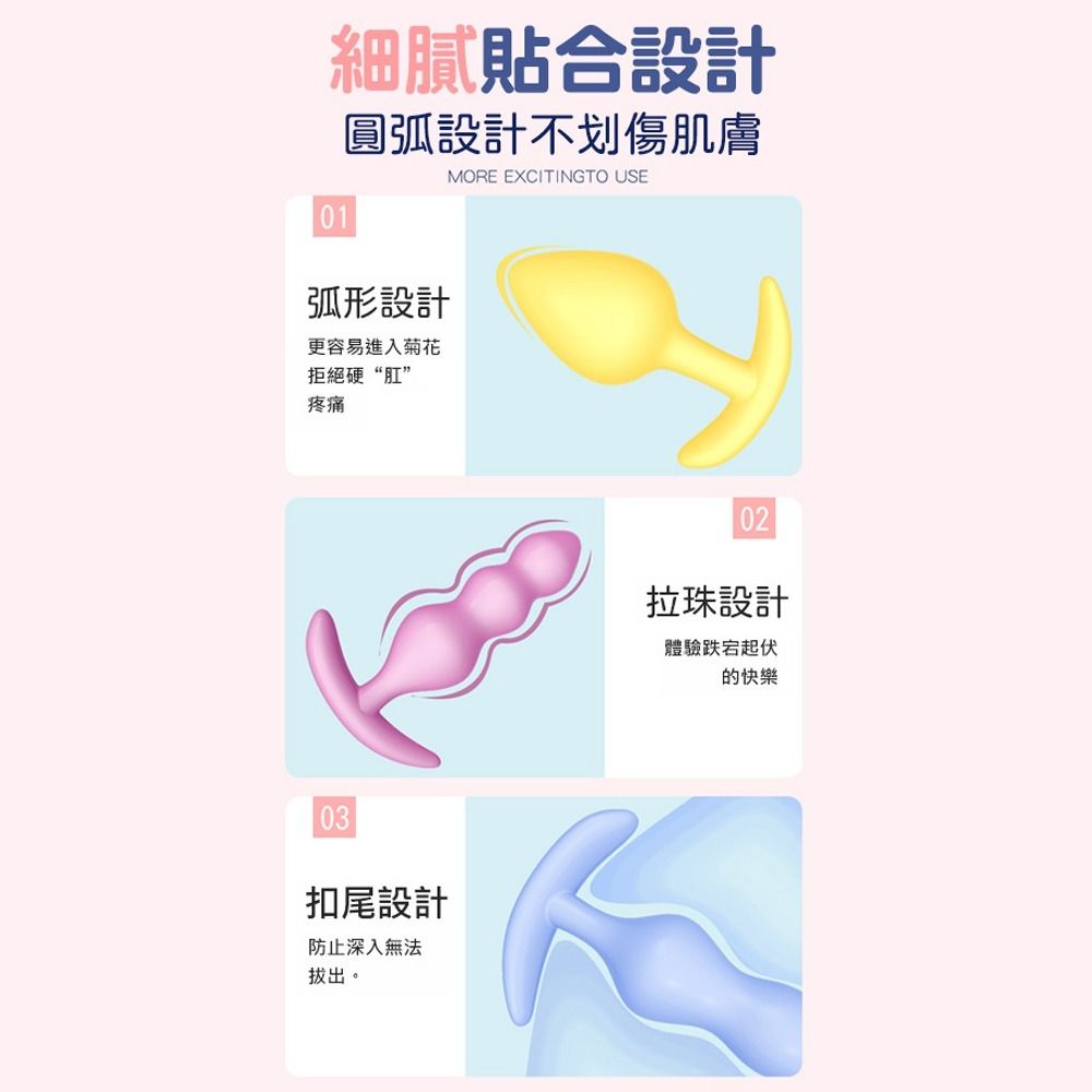 07_內容_source_07_01