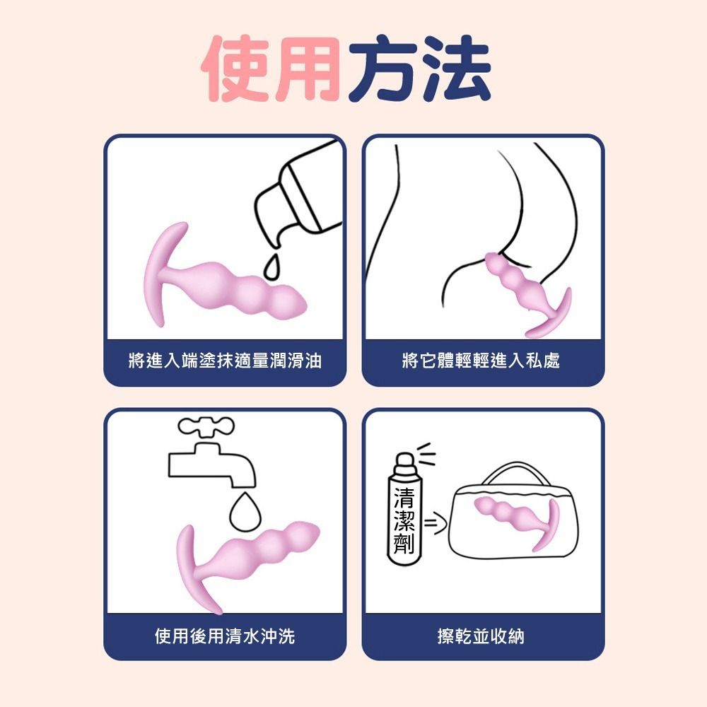 09_內容_source_09_01