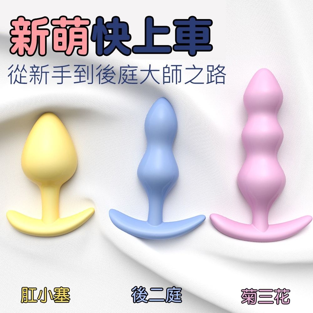 02_內容_source_02_01