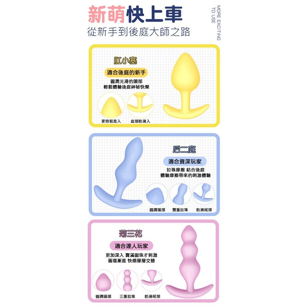 08_內容_source_08_01