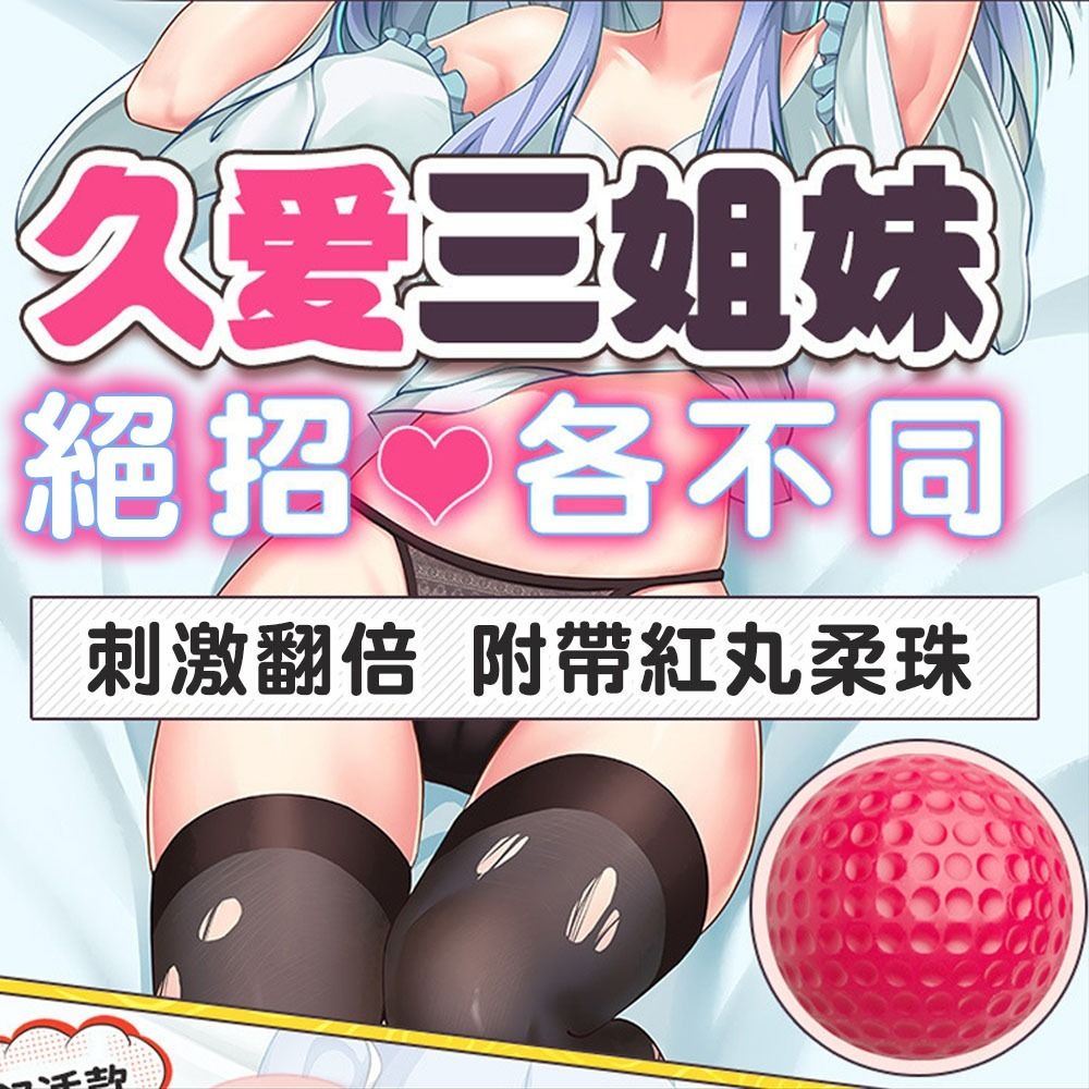 07_內容_source_07_01