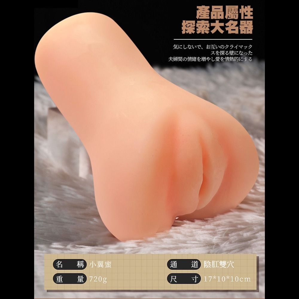 03_內容_source_03_01