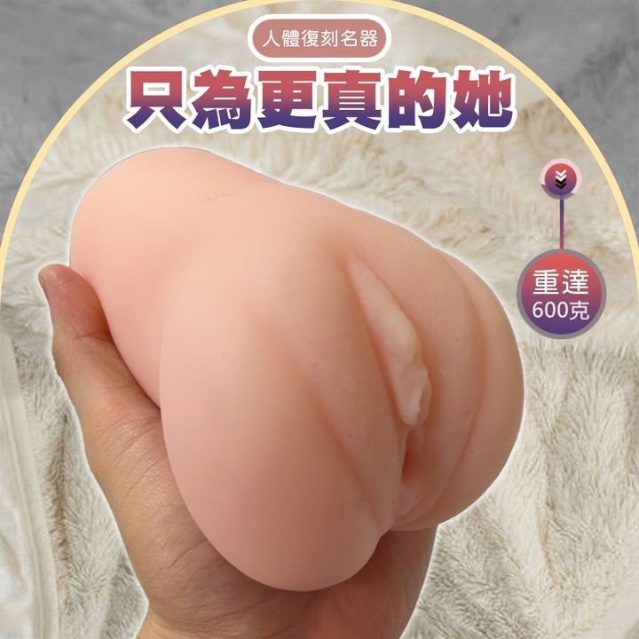 02_內容_source_02_01