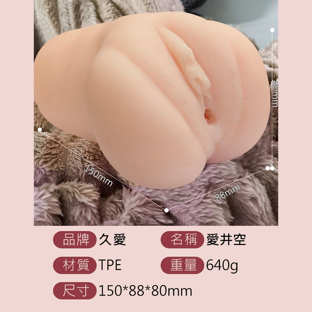 03_內容_source_03_01