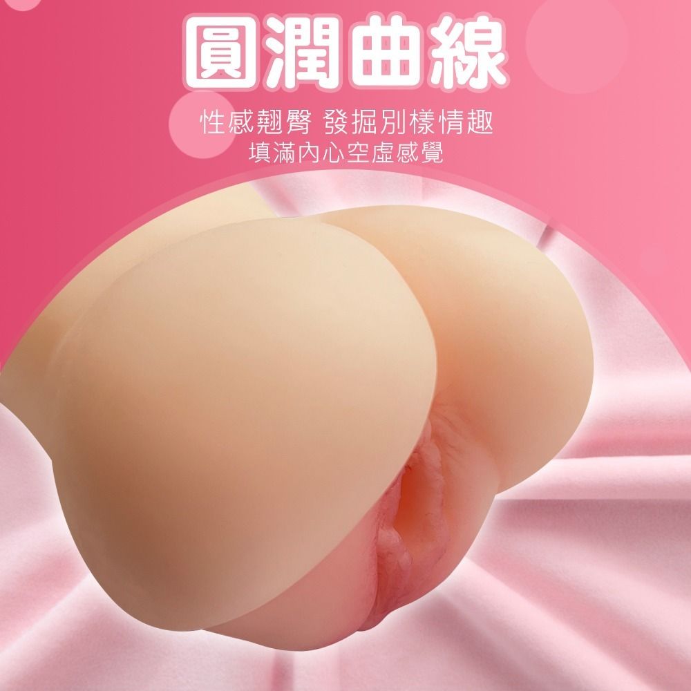 08_內容_source_08_01