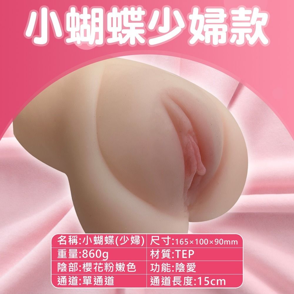 03_內容_source_03_01